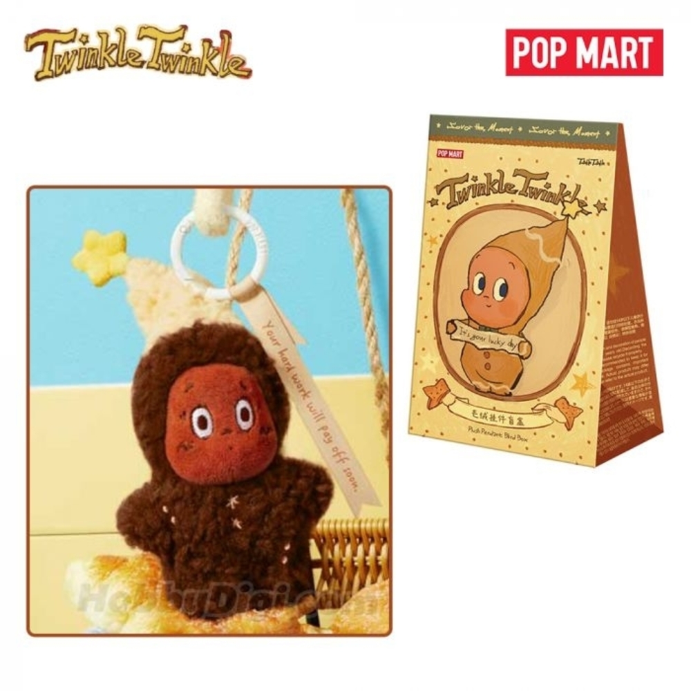 CONFIRMED Bitter Coffee Twinkle Twinkle Plush Keychain